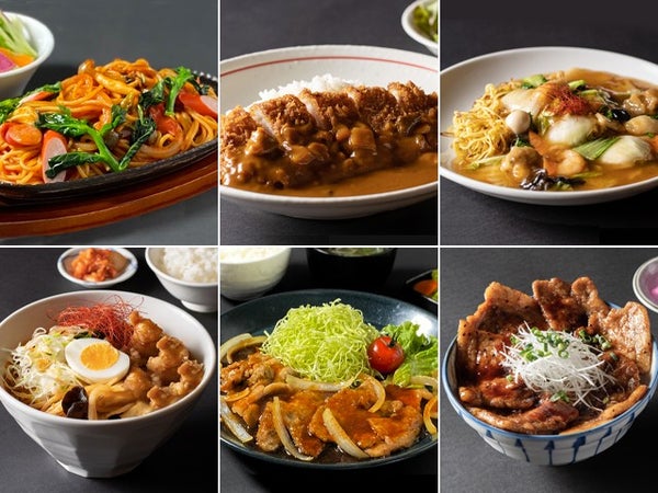 【現地払い0円・全行程バス送迎付き】ユニ東武ゴルフクラブ(昼食付き)・カートセルフ×北海道リバーヒルゴルフ倶楽部・カートセルフ 2泊2プレー1